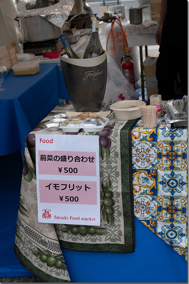 真夏の夜の夢 サンポート高松 2019