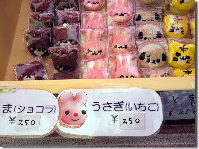 サンポート マルシェ