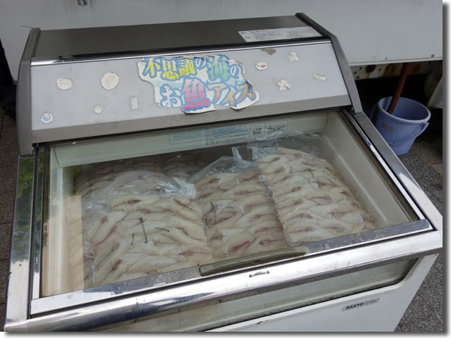 サンポートマルシェ