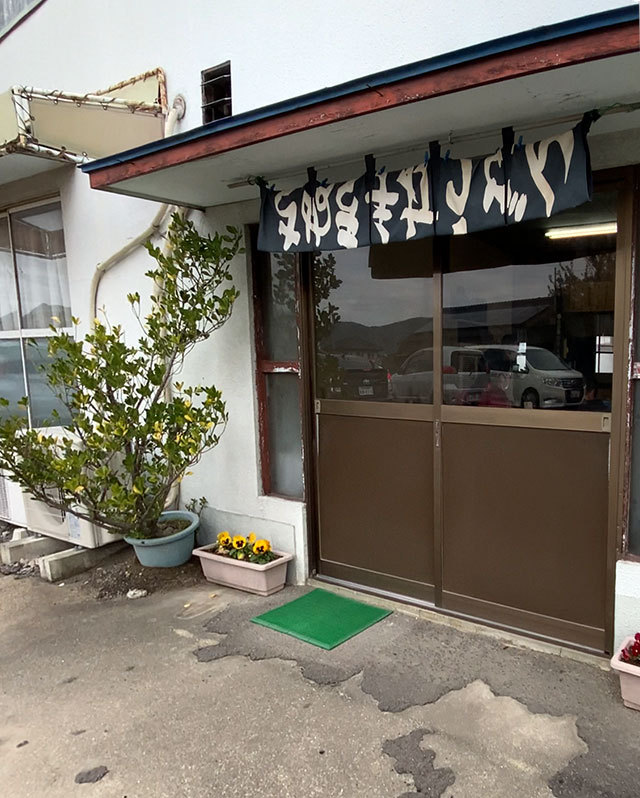 鍋焼きうどん@丸善
