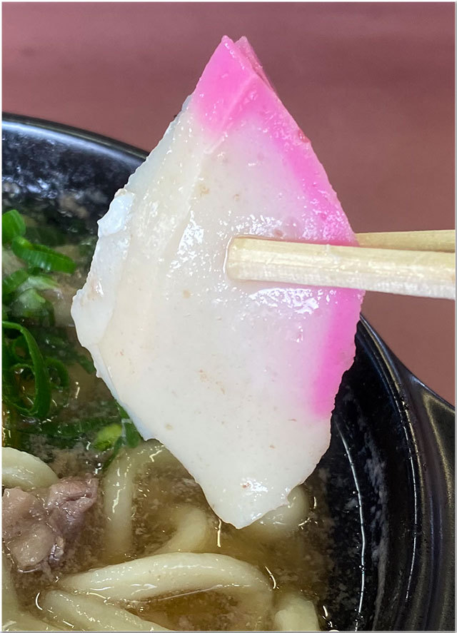 鍋焼きうどん@丸善