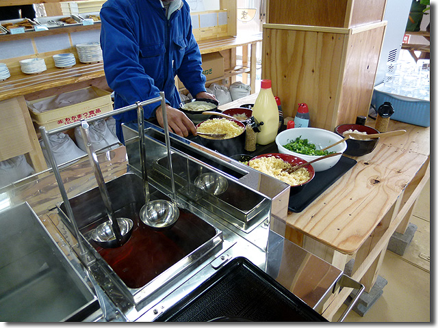 まさご屋 朝日町店