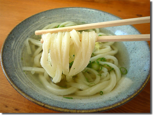 うどん雅や 開店