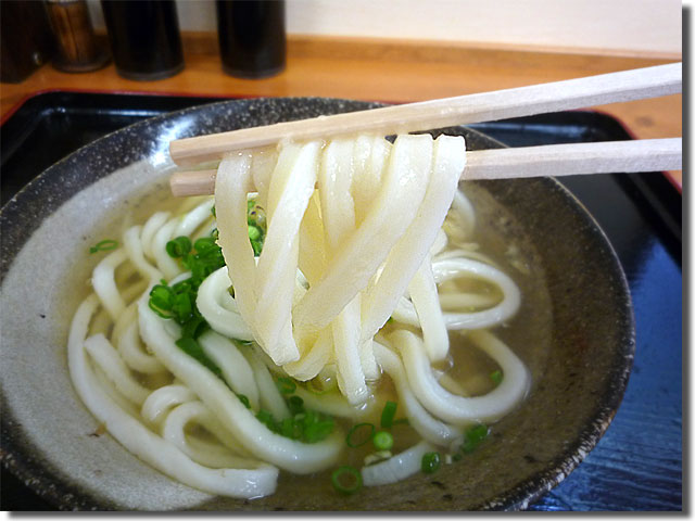 うどん雅や
