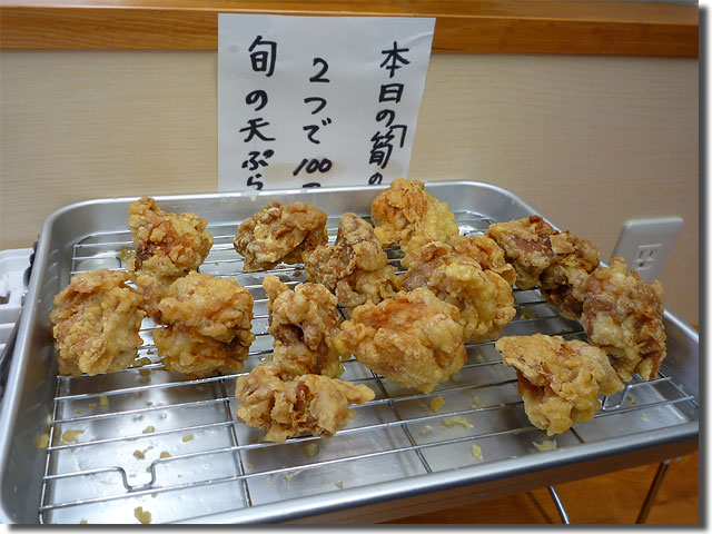 うどん雅や