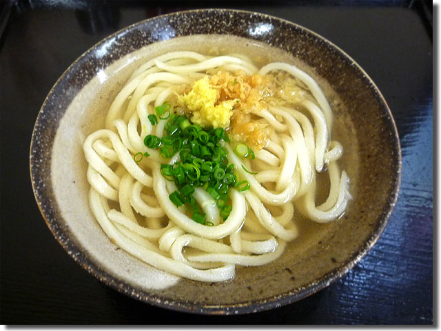 うどん雅や