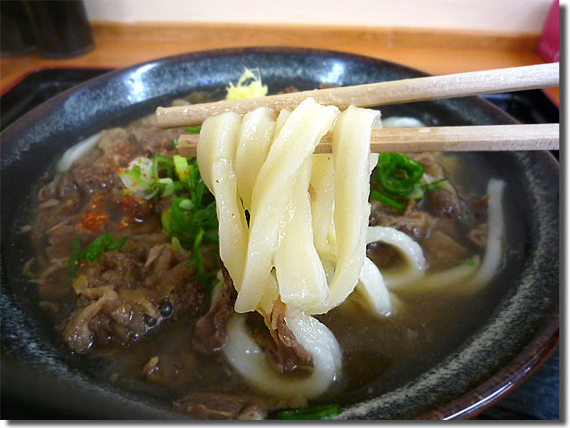 雅や 肉うどん