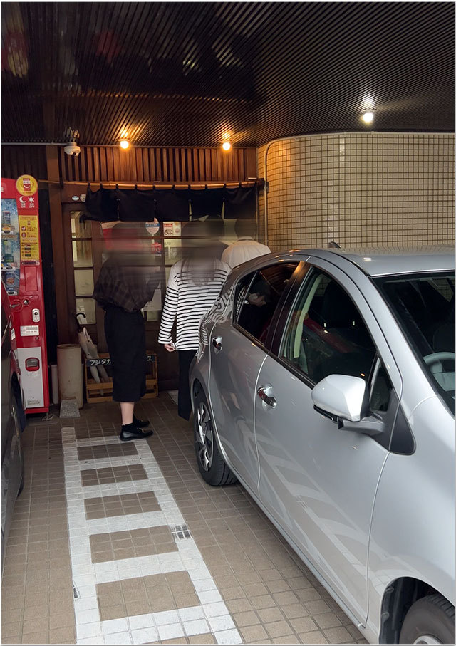 手打ち一本 まさ屋