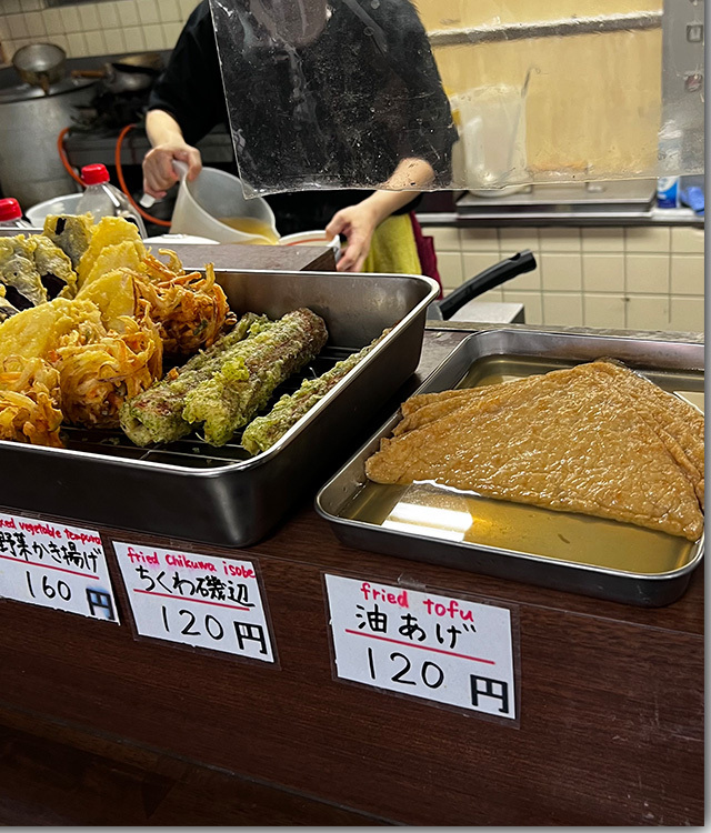 ひやかけ まさ屋
