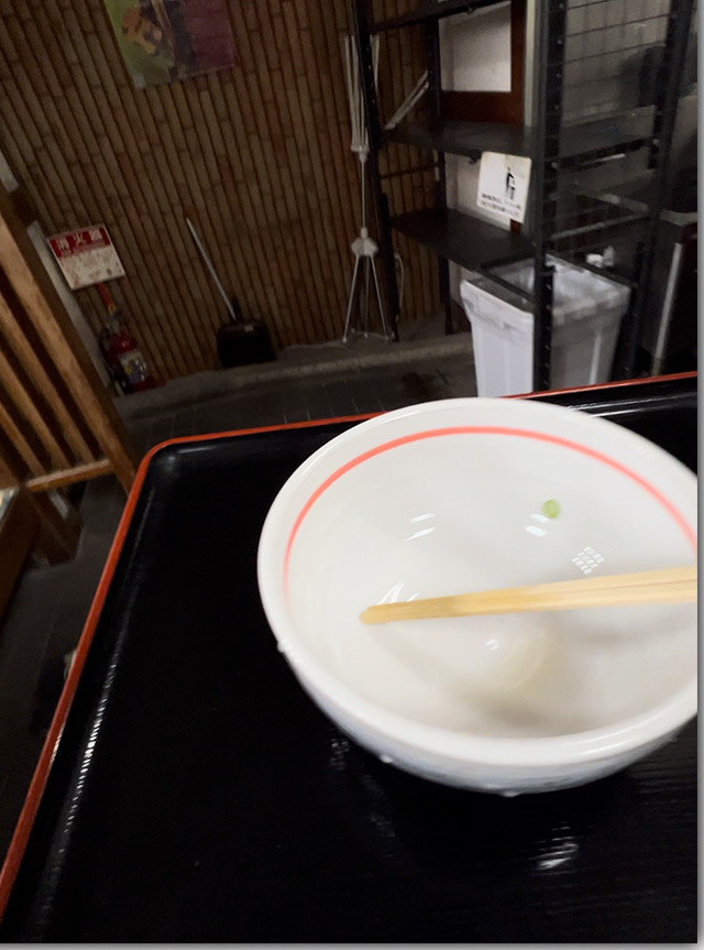 ひやかけ まさ屋