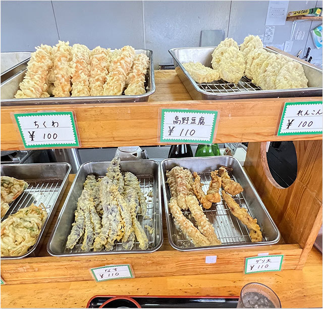 釜揚げうどん@ますや