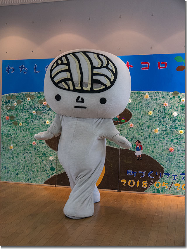 うどん脳