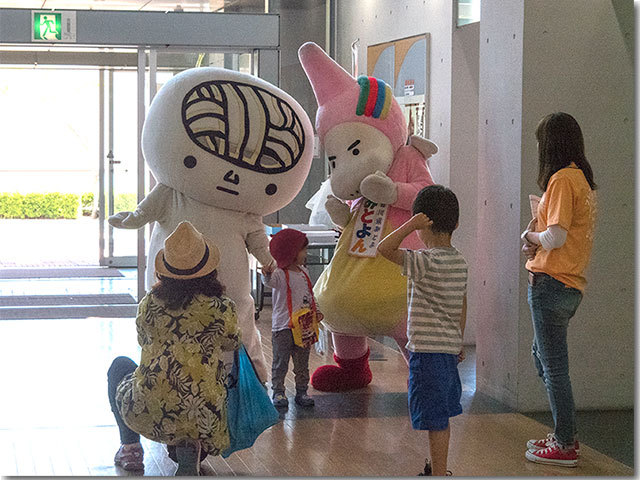 ミトヨン