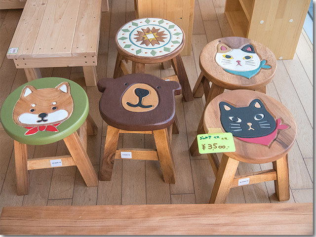 わが町づくりフェア