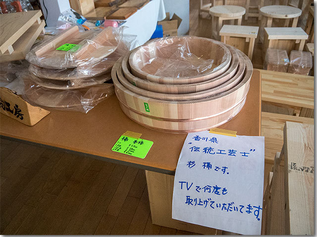 わが町づくりフェア