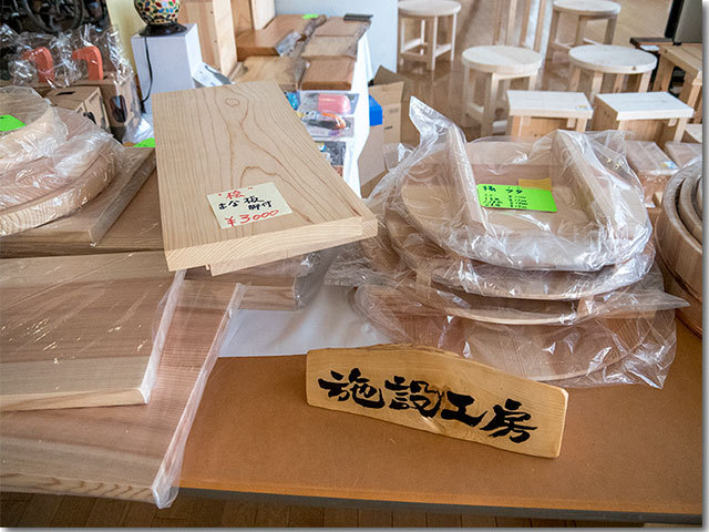 わが町づくりフェア