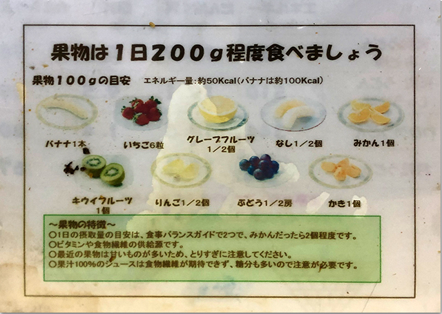 手打うどん 町川
