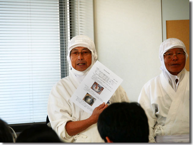 瀬戸内うどん留学
