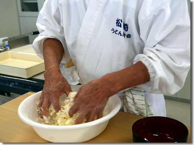 瀬戸内うどん留学