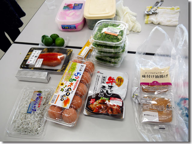 瀬戸内うどん留学