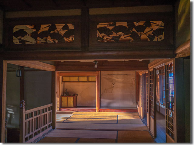 松賀屋