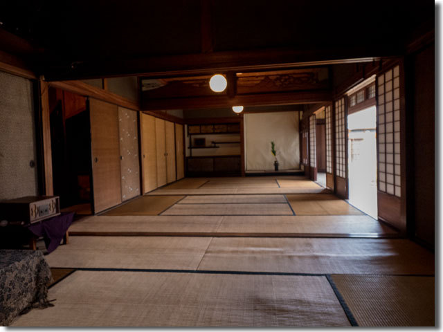松賀屋