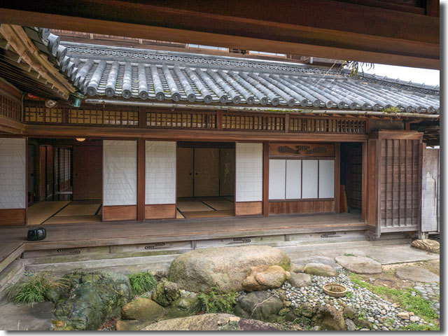 松賀屋