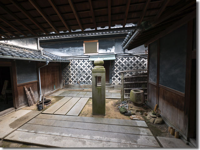 松賀屋
