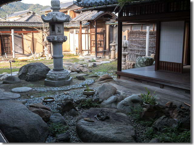 松賀屋