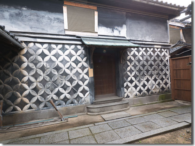 松賀屋