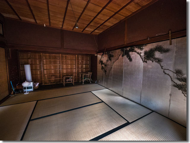 松賀屋
