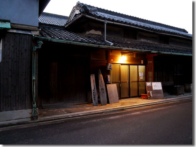 松賀屋での夕食 in 仁尾