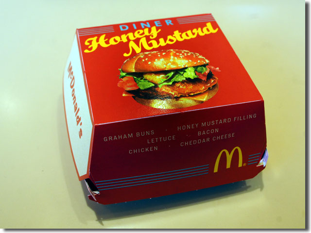 American Vintage@マクダーナルズ