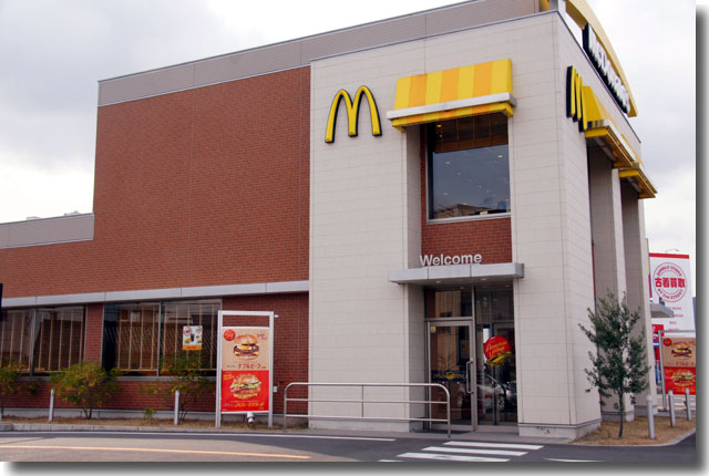 American Vintage@マクダーナルズ
