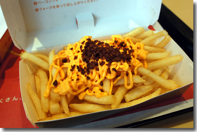 American Vintage@マクダーナルズ