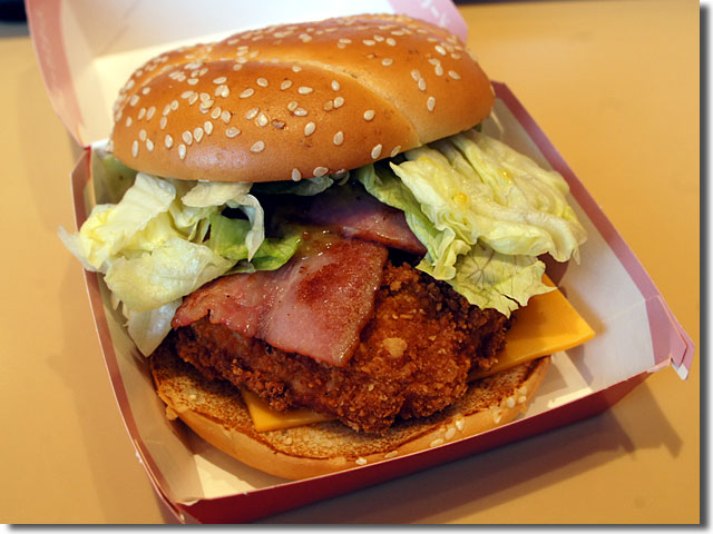 American Vintage@マクダーナルズ