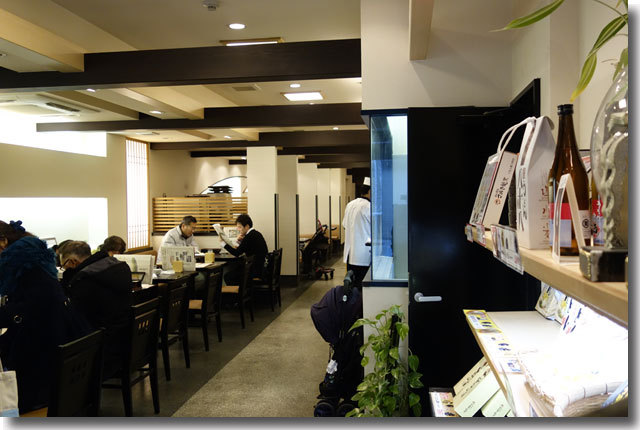さぬき麺業 兵庫町店