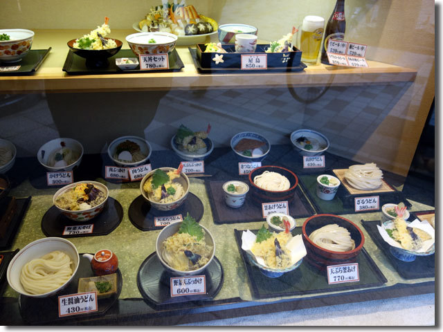 さぬき麺業 兵庫町店