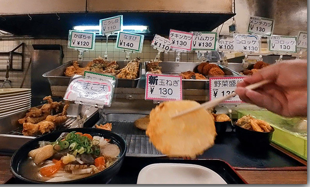 冷やし野菜うどん@うどん市場めんくい
