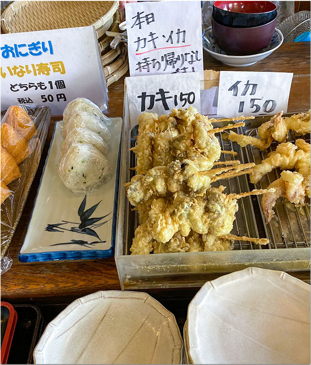 きのこうどん@讃州めんめ