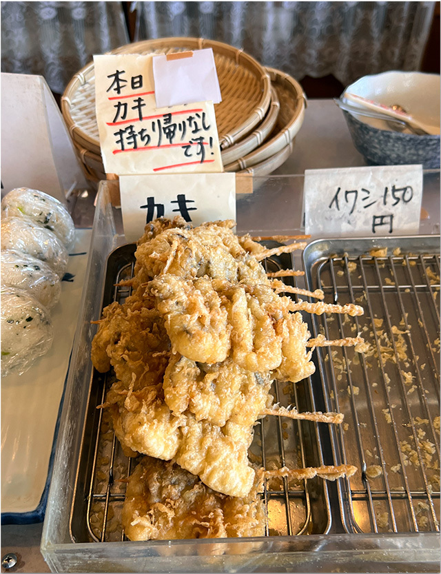 きのこうどん 讃州めんめ