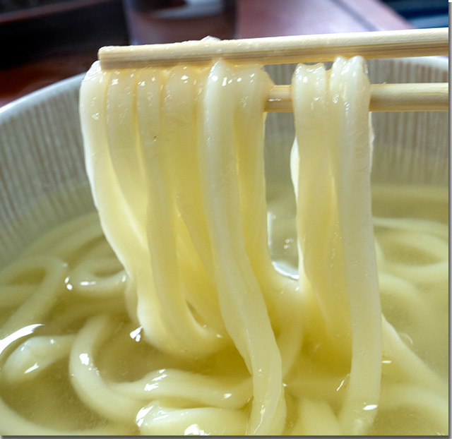 讃州めんめ