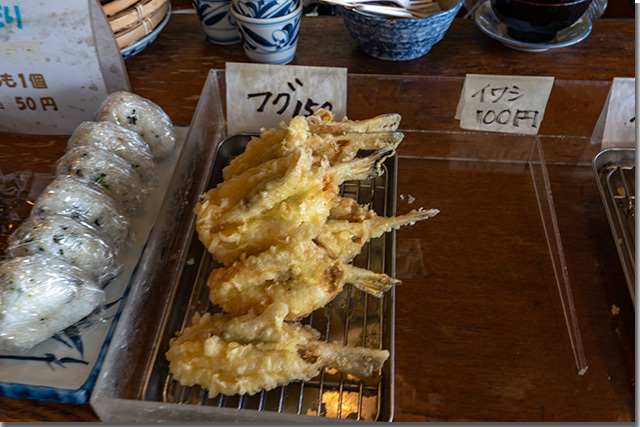 讃州めんめ