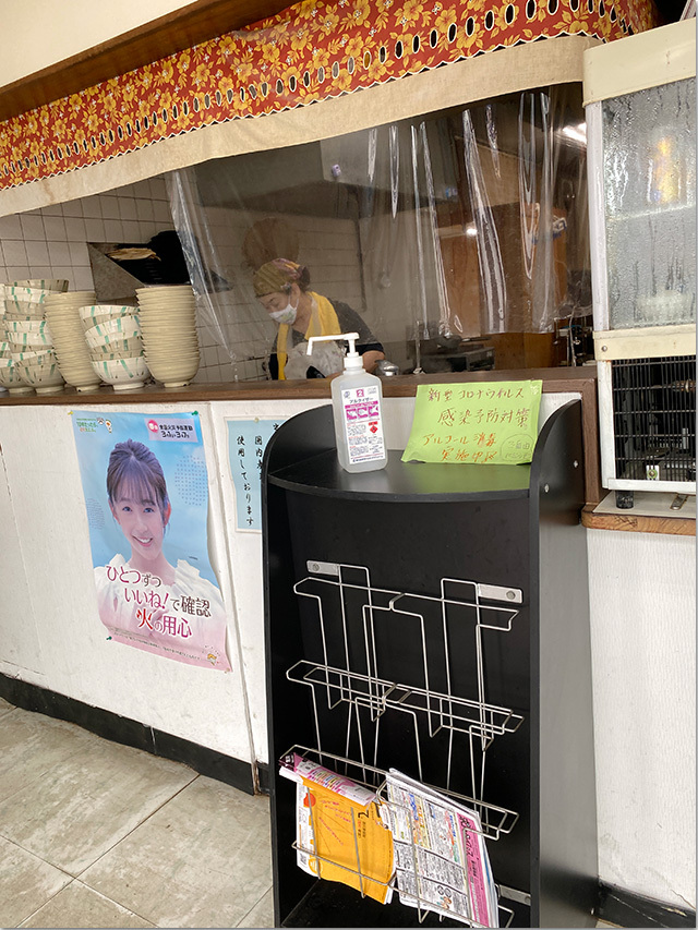 麺通堂 西植田店