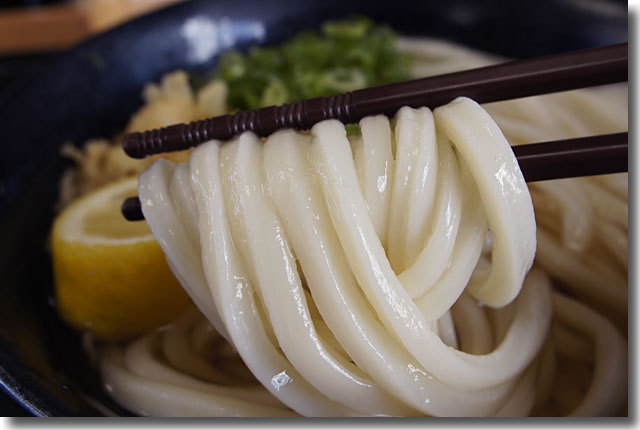こだわり麺や 高松浜街道店