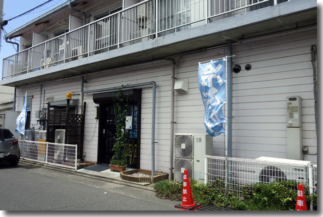 こだわり麺や 高松浜街道店