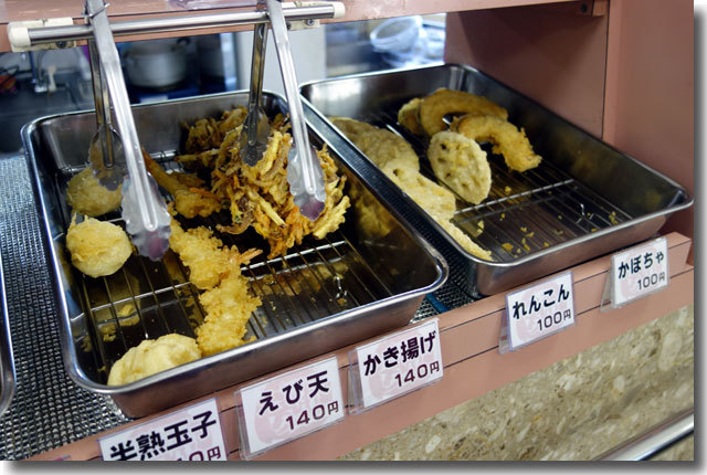 こだわり麺や 高松浜街道店