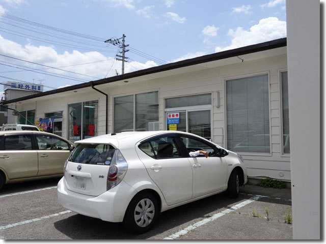 めん安 閉店