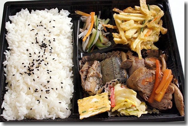 お弁当 素魯風土 芽れんげ