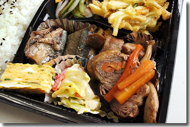 お弁当 素魯風土 芽れんげ